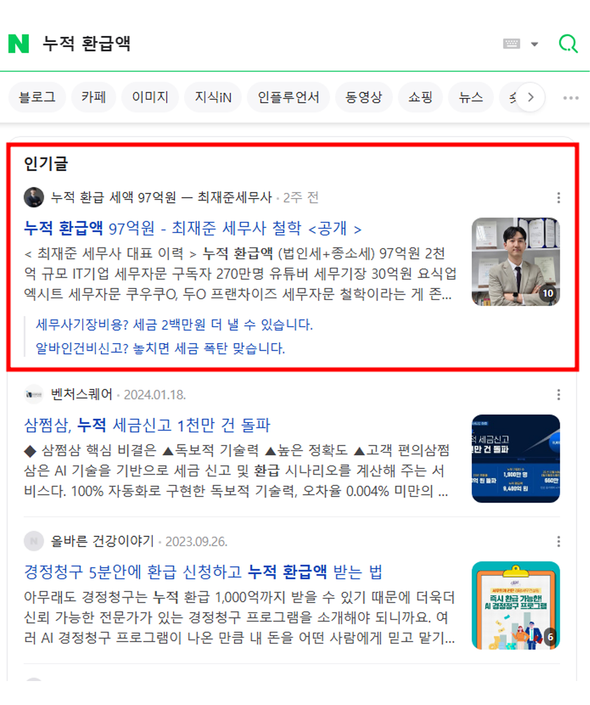 이미지2