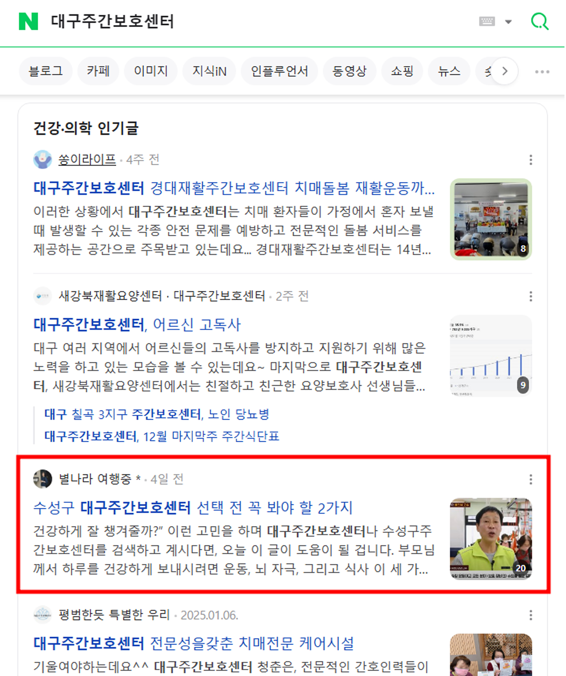 이미지3