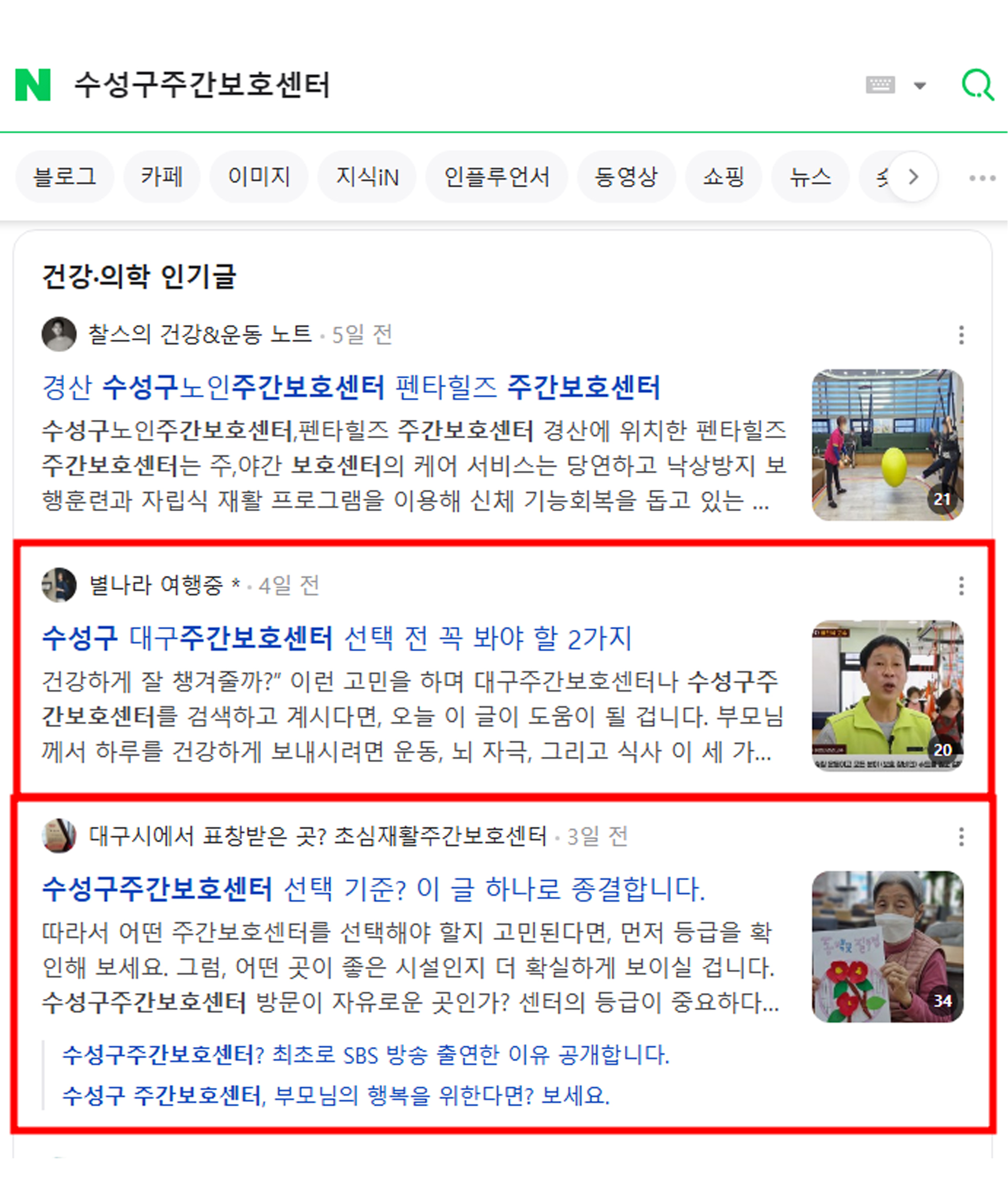이미지5