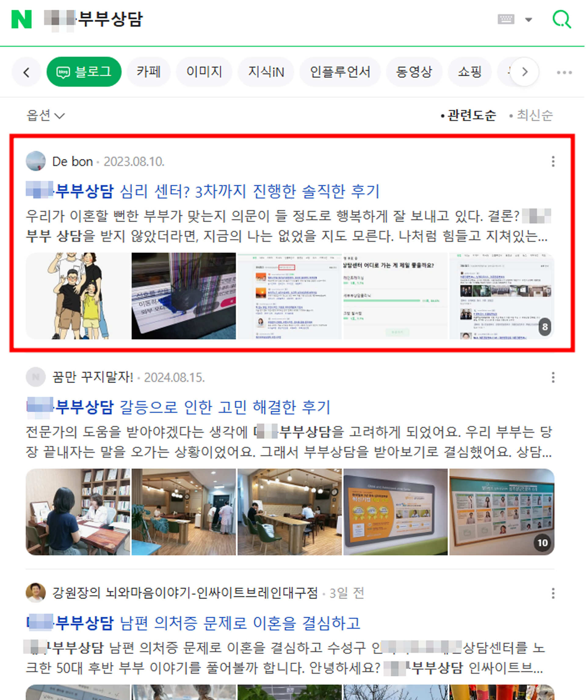 이미지6