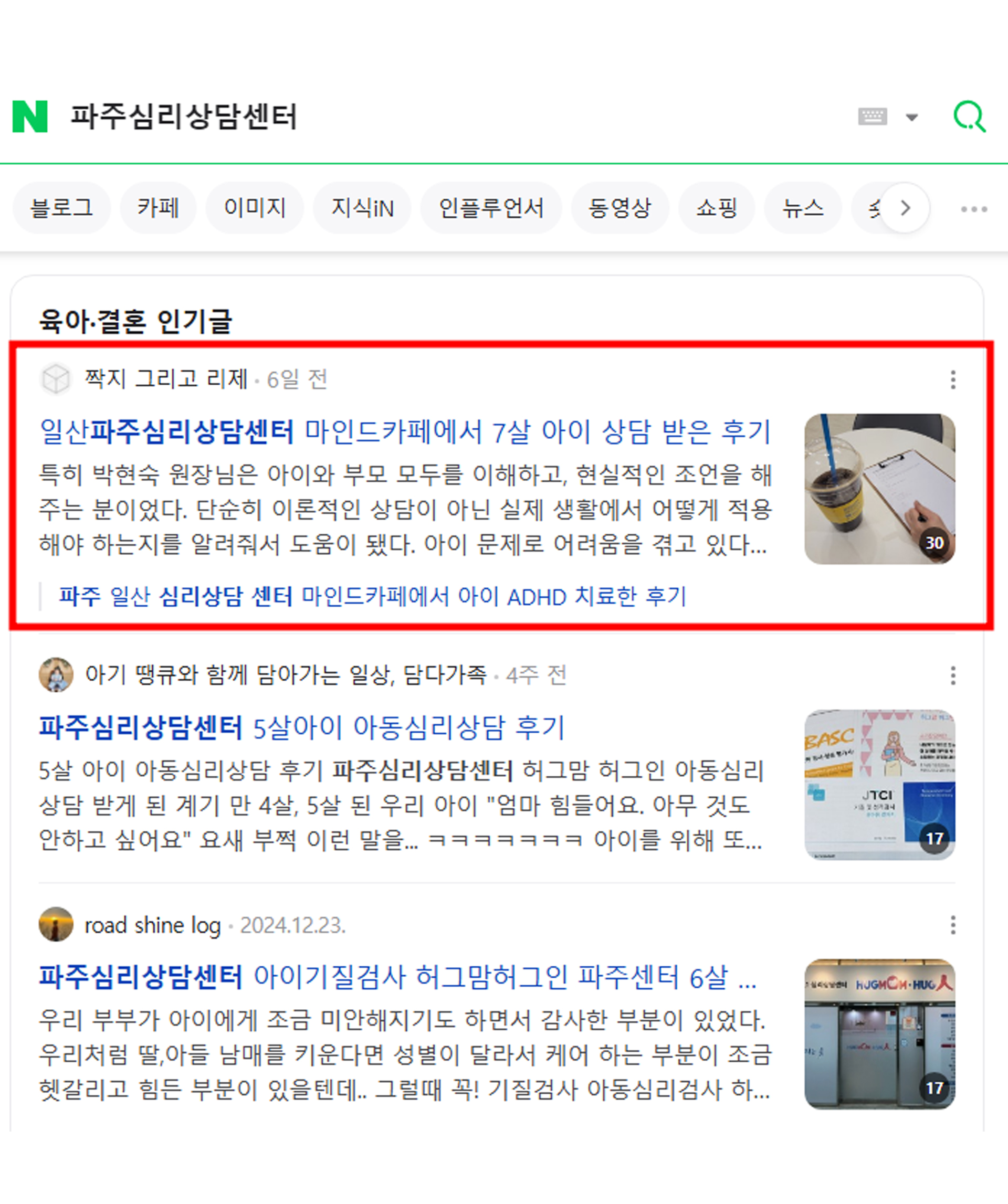 이미지7