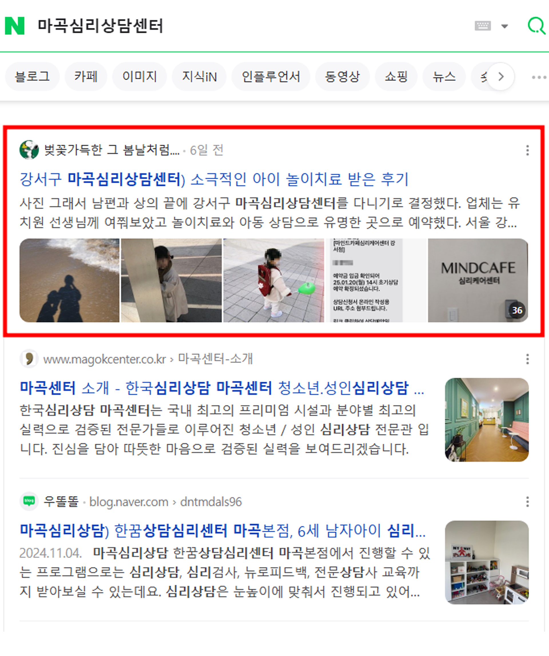 이미지8