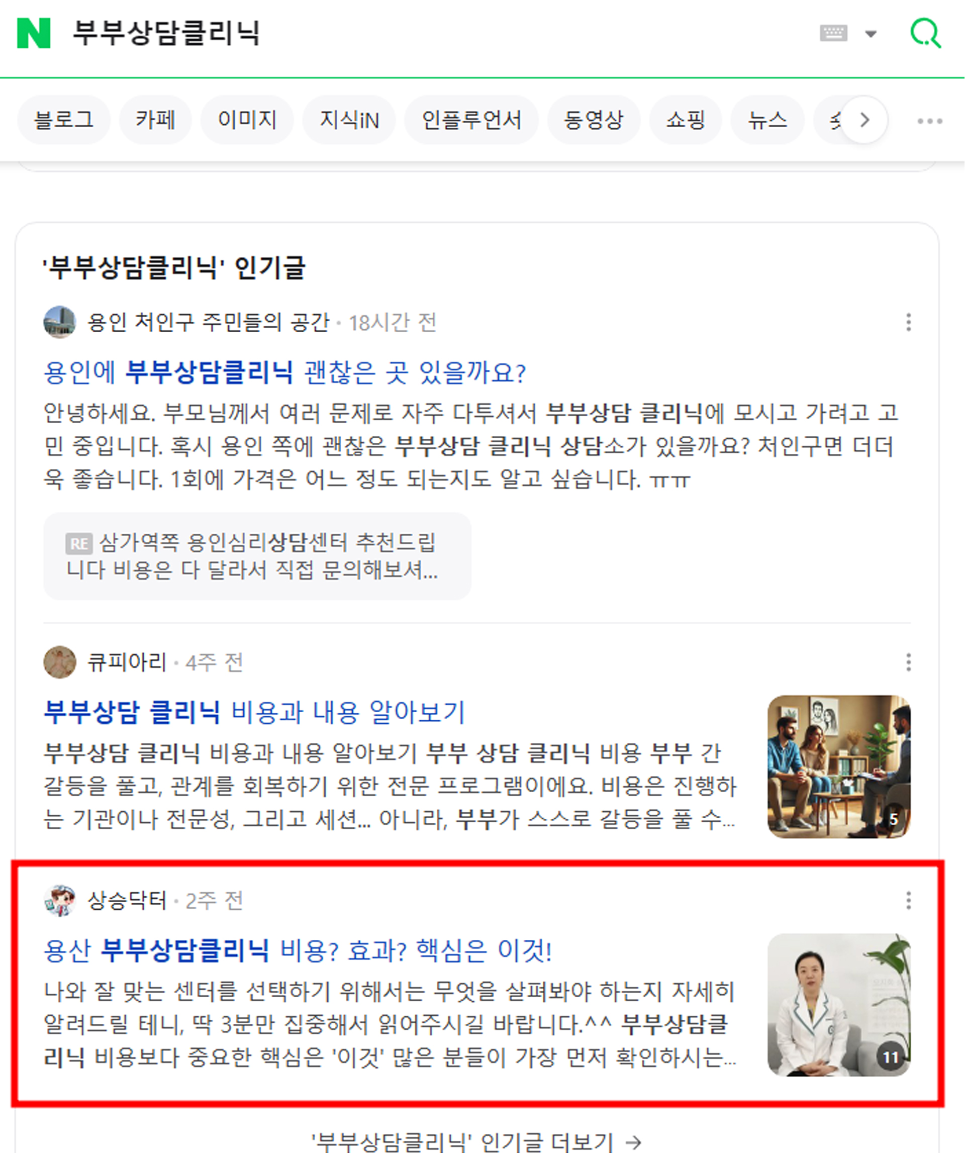 이미지9